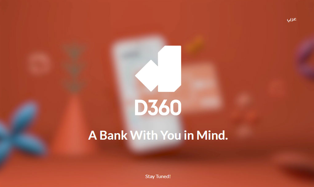 D360 Bank Website